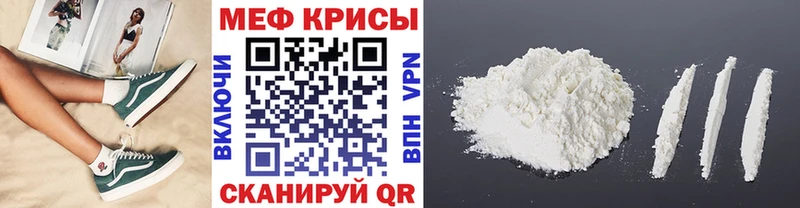 Все наркотики Йошкар-Ола КОКАИН АМФЕТАМИН Гашиш Меф