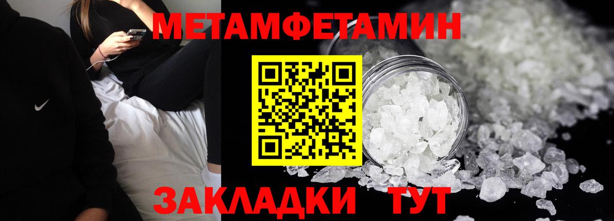 АМФ Premium Йошкар-Ола