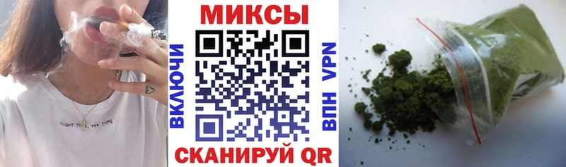 цена   Йошкар-Ола  Бутират GHB 
