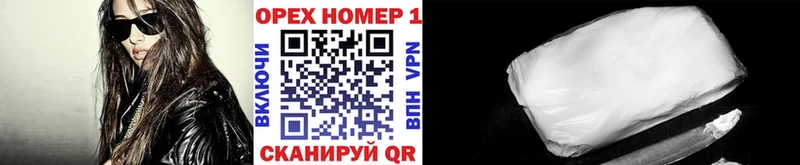 цены наркотик  Йошкар-Ола  Кокаин Перу 