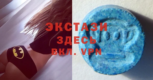 ПСИЛОЦИБИНОВЫЕ ГРИБЫ Алексеевка