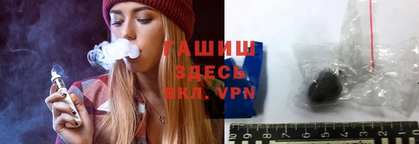 амфетамин Алексин