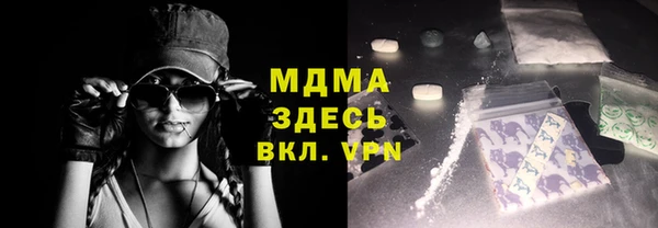 ПСИЛОЦИБИНОВЫЕ ГРИБЫ Алексеевка