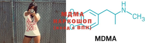 дмт Алзамай