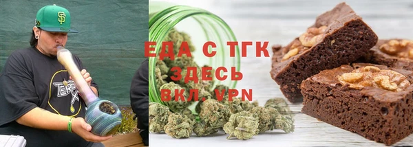 амфетамин Алексин