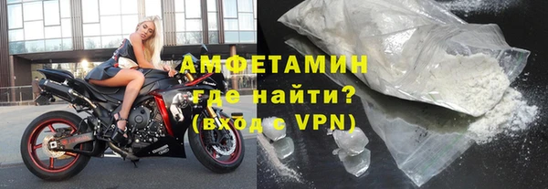 ПСИЛОЦИБИНОВЫЕ ГРИБЫ Алексеевка