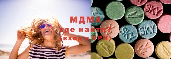 дмт Алзамай
