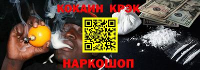 метадон Краснознаменск