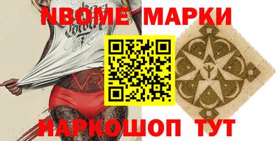 метадон Краснознаменск