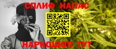 метадон Краснознаменск
