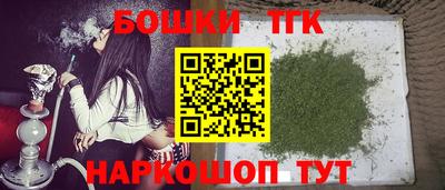 метадон Краснознаменск