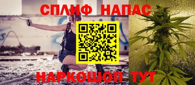 метадон Краснознаменск