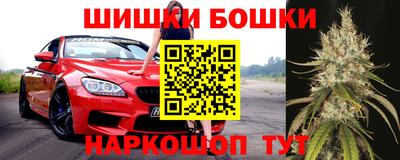 мдма Краснокаменск