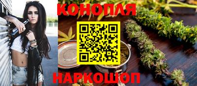 мдма Краснокаменск