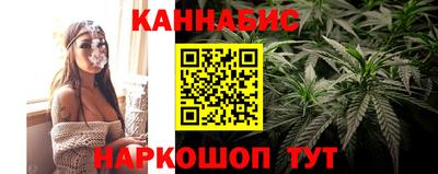 метадон Краснознаменск