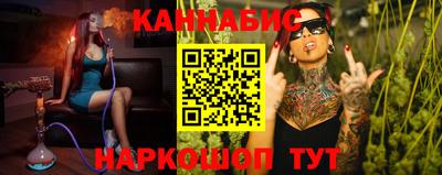 мдма Краснокаменск