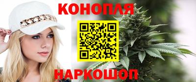 метадон Краснознаменск