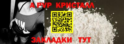 метадон Краснознаменск