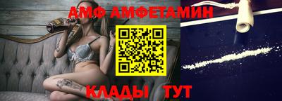 мдма Краснокаменск