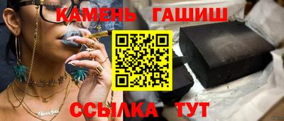 метадон Краснознаменск