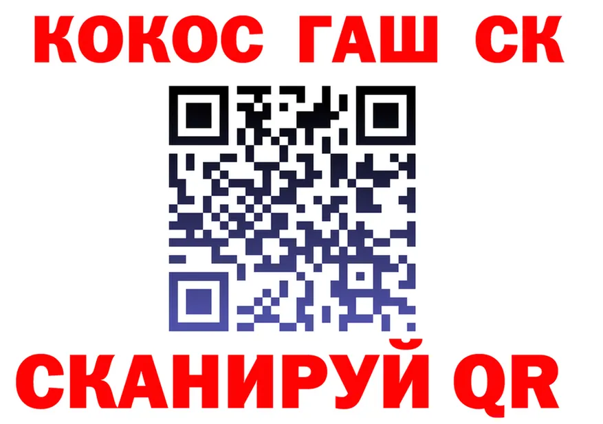 ГЕРОИН VHQ ТОР это kraken Йошкар-Ола