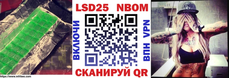 магазин продажи наркотиков площадка Telegram ЛСД экстази кислота Йошкар-Ола