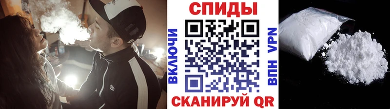 МЕТАМФЕТАМИН Декстрометамфетамин 99.9%  omg ссылки  Йошкар-Ола  цена  