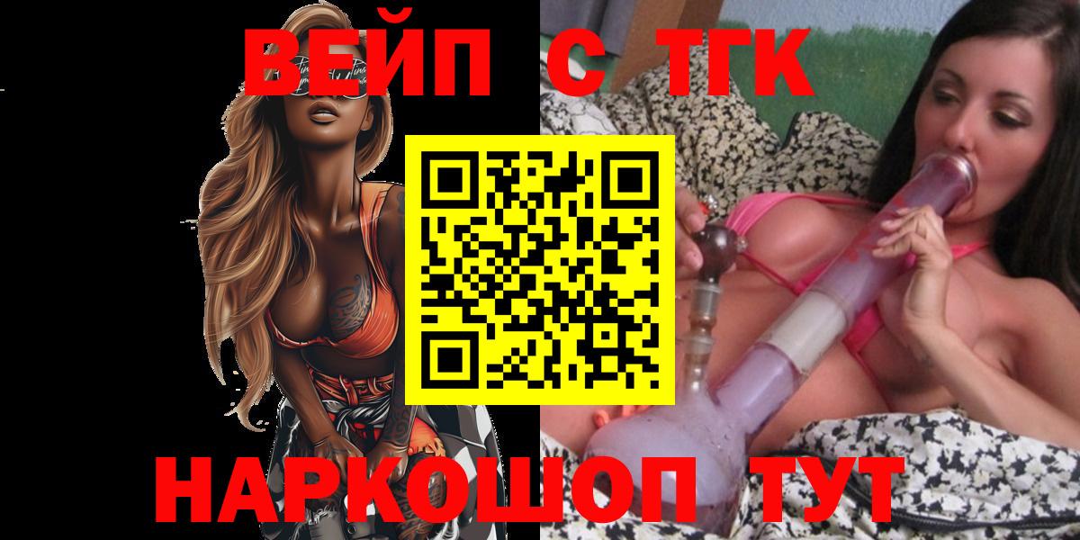 Конопля Йошкар-Ола